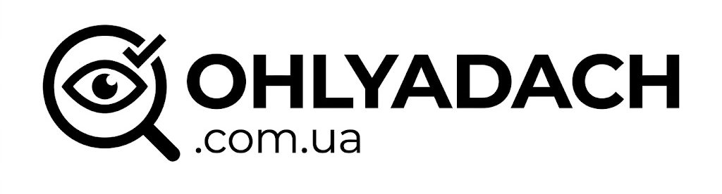 Оглядач