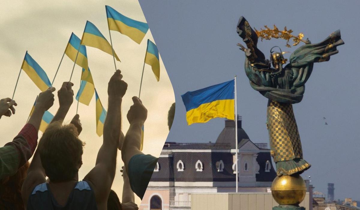 Чотири тризуби — символ Дня української державності