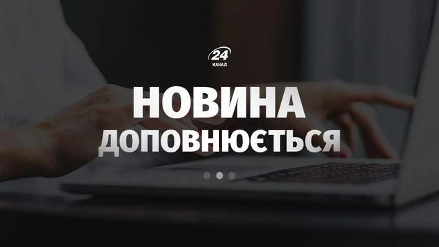 Михайло Драпатий