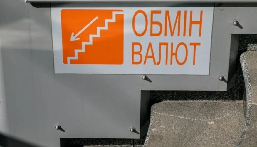 Ілюстрація до матеріалу про курс валют в Україні (загальне банківсько-фінансове зображення).