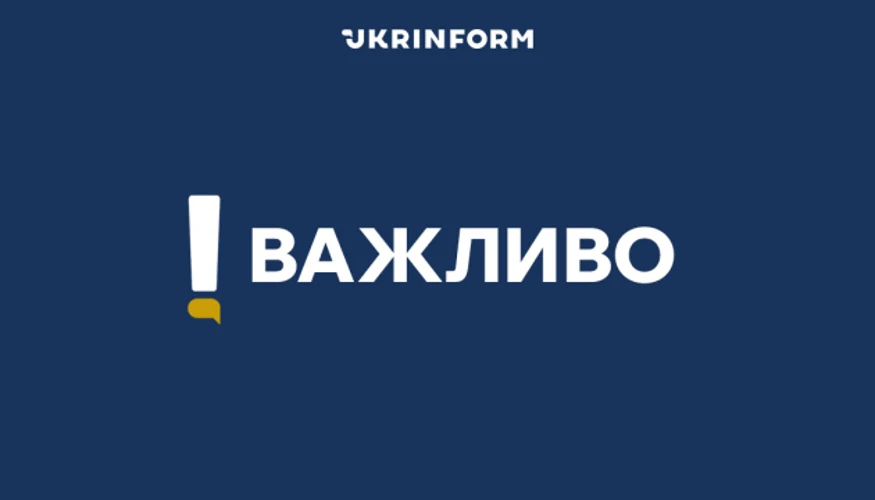 Пожежа у Києві внаслідок російської атаки у ніч проти 27 вересня