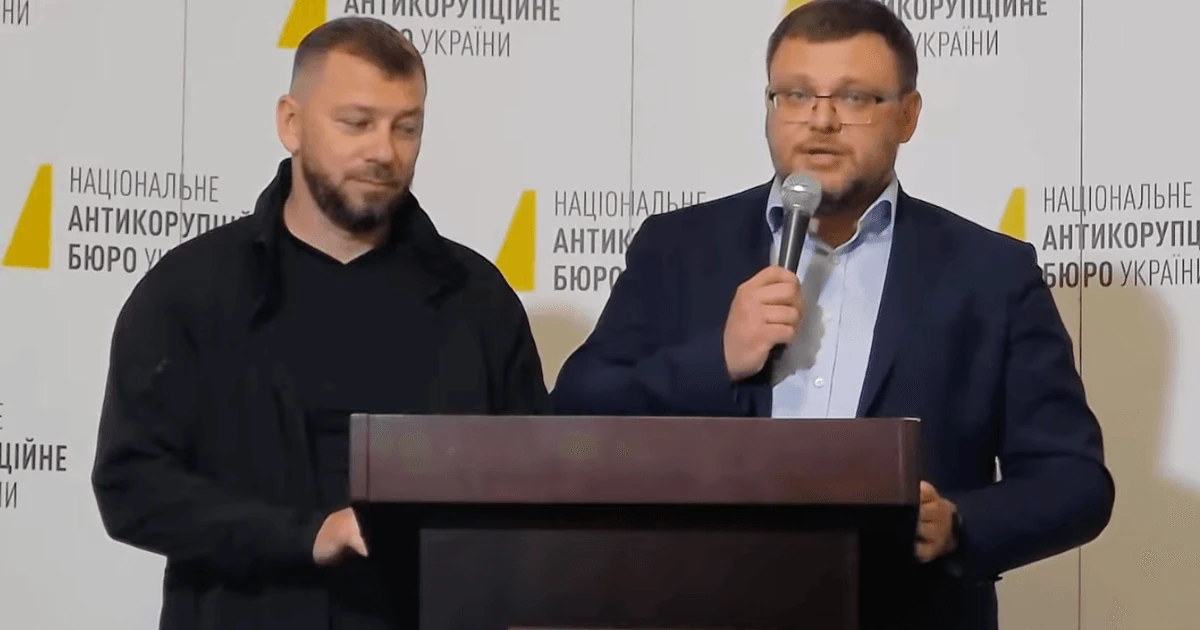 Семен Кривонос та Олександр Клименко під час спільного брифінгу в Києві 14 вересня 2026 року
