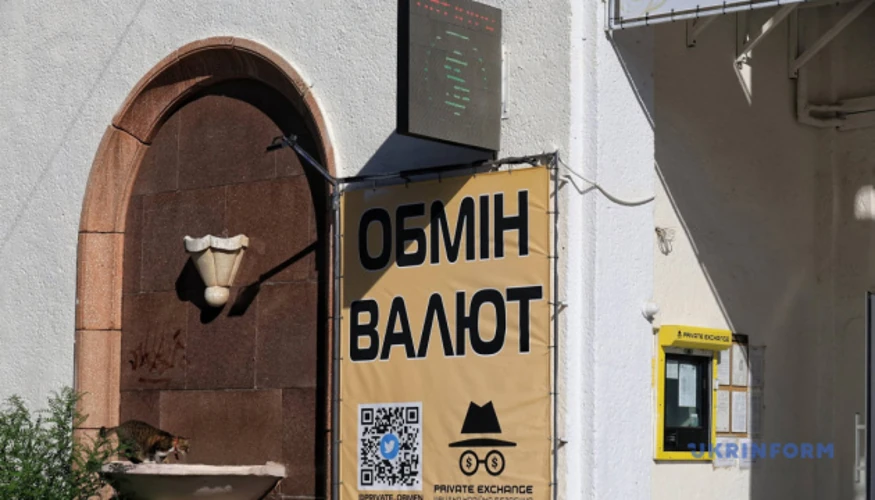 Зміна курсу долара та євро 20 жовтня в Україні