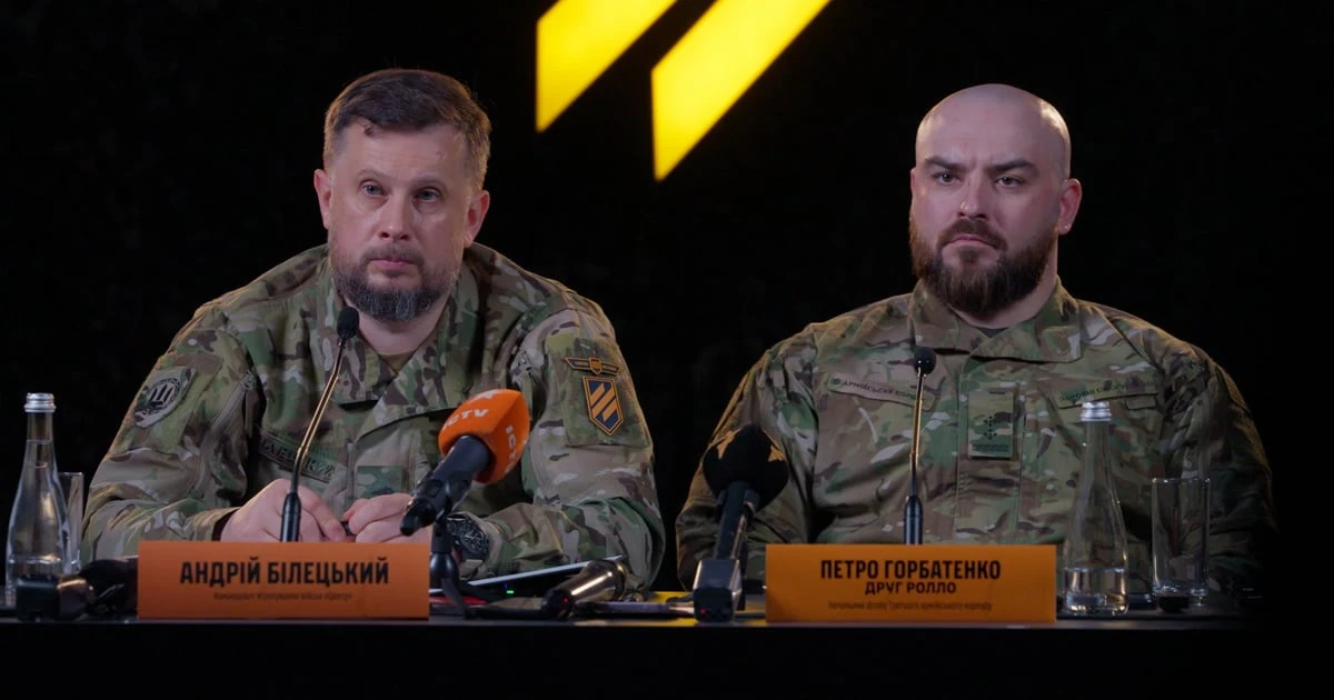 Командувач угруповання військ «Центр» Андрій Білецький під час виступу 19 жовтня 2026 року